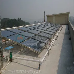 为您家别墅私人订制:平板太阳能热水器工程方案