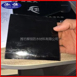 厂家直销国标1.5mm无胎自粘防水卷材 铝箔面 屋顶防水卷材