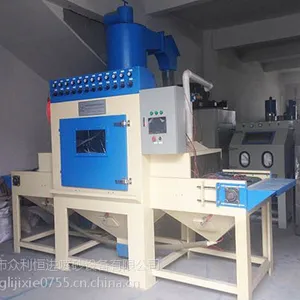 肇庆玻璃喷砂机 肇庆自动喷砂机 玻璃雕刻喷砂机厂家