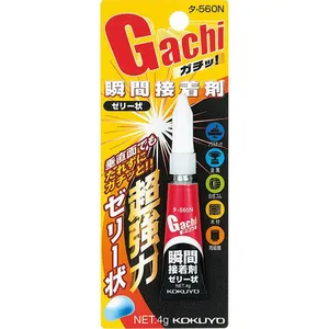 560N �ձ�KOKUYO˲��ճ�ż� ��ˮ