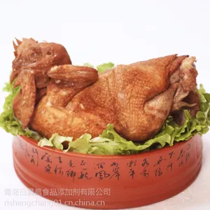 ���ڹ�Ӧ����� ������� �ൺ�ՕN�����������ʳƷ���Ӽ�