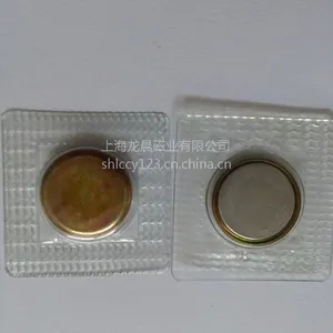 供应磁扣 PVC服装隐形防水磁扣 PVC塑胶磁铁扣 压膜磁扣