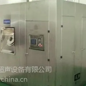 铝盖烘干机低价销售