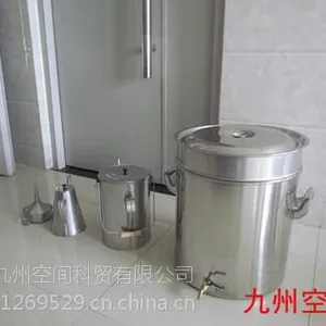 �������ݹ�Ӧ���͹�������