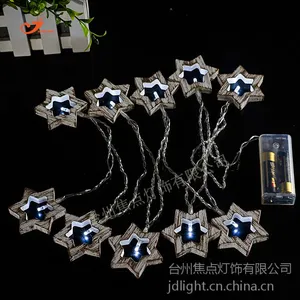 木质六角星灯串 花园客厅装饰灯 LED灯串电池暖白光 电池盒灯串