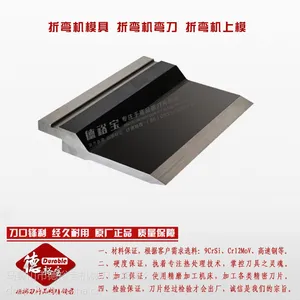 ����ԣ����Ƭ��40T/2500�����ģ�� 800X150X26 ��ѹģ�ߴ��䵶ģ��42CrMo