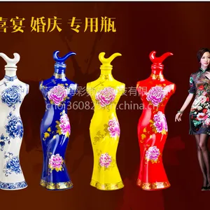 �������ƺ�«��ƿ�ƺд�ӡ����������Զ��ƾ�ƿ��ɫ���ܴ�ӡ��