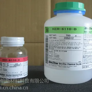 信越KER-6110封装胶 原装正品,欢迎来电咨询