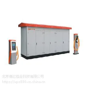 江苏新能源汽车易事特充电桩供应商SN-IA220V/16A 商场停车场小区等专用