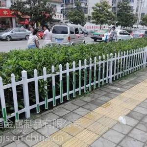 ��Ӧ���Ͻ�Χǽ����/���Ͻ���̨����/���ڻ���