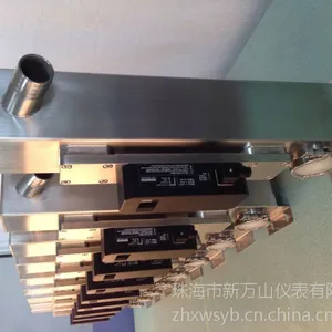供应甲醇(酒精)专用在线密度计