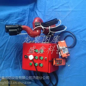 供应圣鑫PSKD系列不锈钢电控消防水炮PSKD40