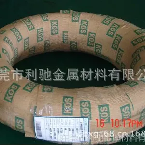 代理销售原装韩国KIS 琴钢丝&mdash;&mdash;象唛SWP-B SWP-A SWP-C琴钢丝
