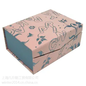 凡引朝折叠盒(FYC2196 )