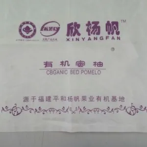 淋膜纸有机蜜柚包装纸袋
