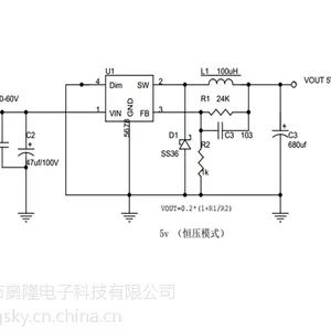 48V��ѹDC/DC 60V��ѹ��ԴIC������ѹ25-60V��ѹ��ԴоƬ