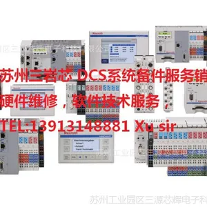 KUKA������ECMAS3D2224BE531 ά��