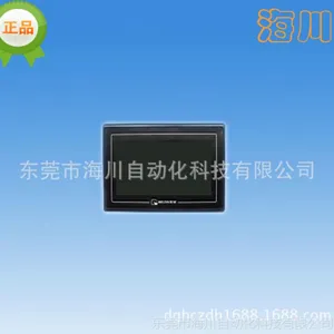 全新原装 Weinview威纶触摸屏7寸人机界面TK8070iH