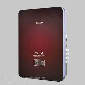 广东净水器代理益能净水器报价