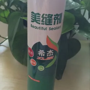 苏州缝剂哪个***--希杰美缝剂