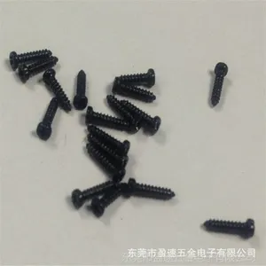 厂家批发圆头自攻螺丝PA1.8*6 D=3.2 十字盘头螺钉 黑色自攻螺丝