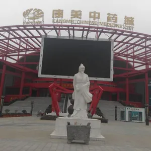 亳州市谯城区一晨中药材专业合作社