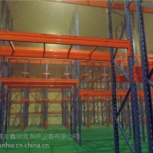 襄樊老河口货架厂_冷冻食品货架_货架订做批发