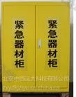 紧器材柜 SV18-TE810300