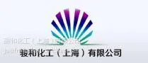 上海***的位阻胺:中国位阻胺生产厂家