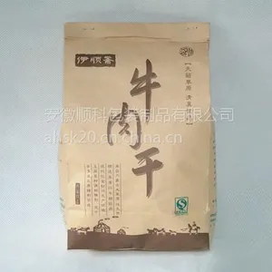 ��Ӧֽ�����ң����ϴ����ң�ħ���ʳƷ��װ������˳�ư�װ��
