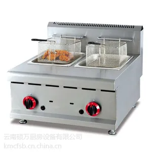 云南厨具、昆明厨具【硕万厨具】