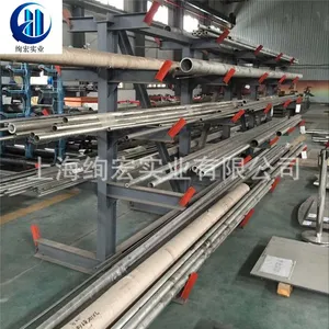 H11310/GH1131变形高温合金价格