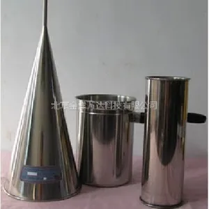 马氏漏斗粘度计价格 WDMLN-2