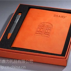 �Ϸ���ҵ���ƱʼǱ�|�ϷʱʼǱ����Ƽ۸�|�ʼǱ���������