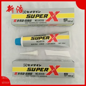 施敏打硬 工业接着剂 SUPER X8008胶水