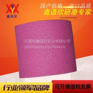 ***美甲套装批发定制氧化铝彩色砂圈日用美甲砂