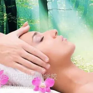 茶山美容培训 SPA美体培训