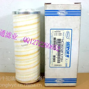 HC9650FKP8H�Ķ�Һѹ����о�ֻ���Ӧ
