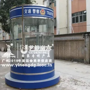 ��Ӧ���ܸ�ֱͤ�� �ʸָ�ͤ ��ͨͤ �շ�ͤ ָ��ͤ ������ͤ ���Ҷ���
