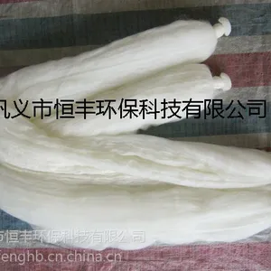 铜川市白色纤维束滤料/纤维束厂家直销