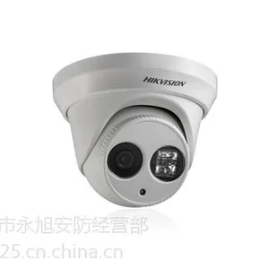 遂宁安装维修视频监控系统,远程监控网络监控