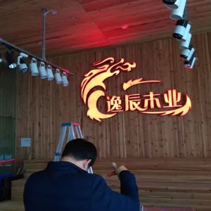 福州逸辰工艺品有限公司