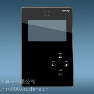 ����¥��/SR-100FB/K/��ɫ���ӷֻ�