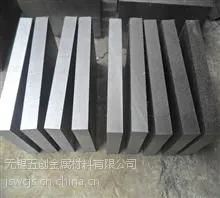 供应专业销售S136模具钢质量***价格优惠可零售