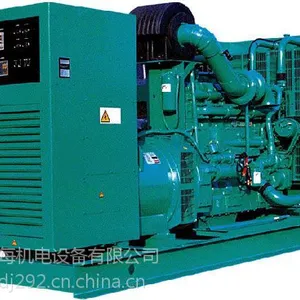 供应云南大理市柴油发电机组30-2000KW