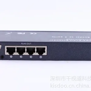 供应千视道VGA多路发送器一进四出300mVGA延长器