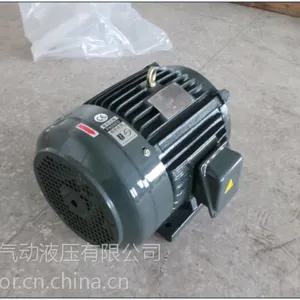 供应深圳科为液压电机油压电机