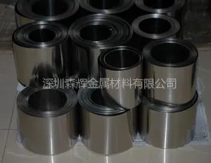 ��Ӧ�����ѺϽ���������ѺϽ���������ѺϽ����������