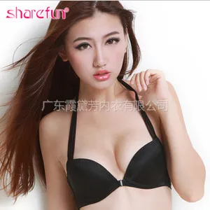 供应霞黛芳新款 光面美背挂脖女士内衣 前扣聚拢收副乳调整文胸8465
