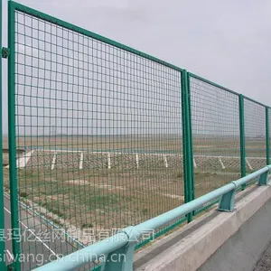 供应广州市开发区护栏 护栏网 框架护栏网 生态园林护栏